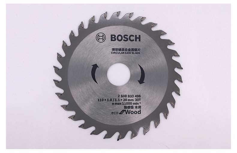 鋸片全自動麻豆传煤网站APP產線視頻（請點擊往下看）