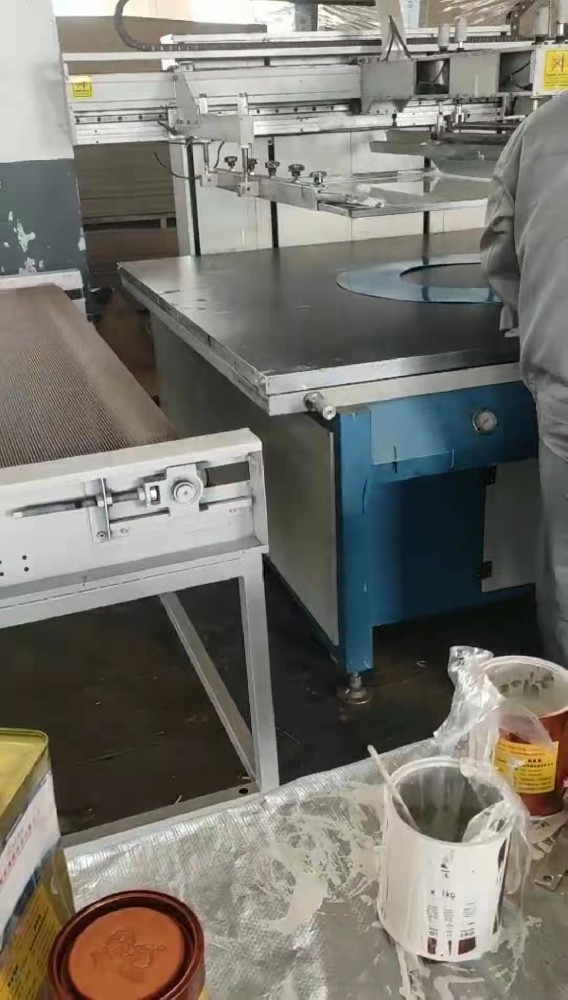 鋼材PE包裝麻豆传煤网站APP視頻（請點擊往下看）