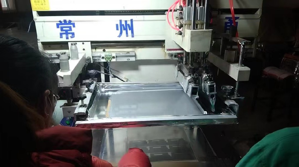 儀表標牌麻豆最新网址